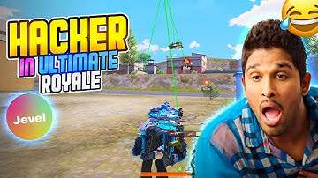 A Server Hacker in Ultimate Royale Lobby 🥴 Bgmi Jevel Commentry #bgmi #ultimatechallenge