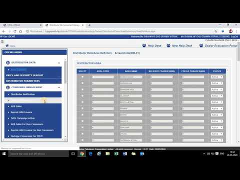 LOT VOT Migration in CDCMS