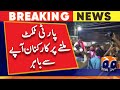 Pti  asad mehmood  workers are out of their minds when they get party tickets