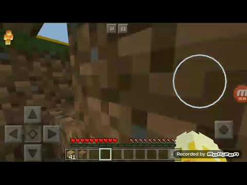 1 часть первая человек огонь 😈:-)