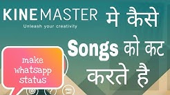 How to cut song in KineMaster [Hind Guide]  - Durasi: 3:42. 