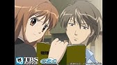 イタズラなkiss Season 1 Youtube