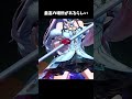 【鳴潮】最高な場所と最高の発想力【Wuthering Waves】#鳴潮