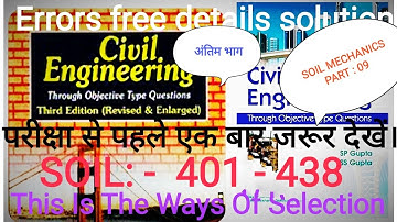Gupta and Gupta Civil Engineering Error free details Solution Soil mechanics & foundation Engg.PART9