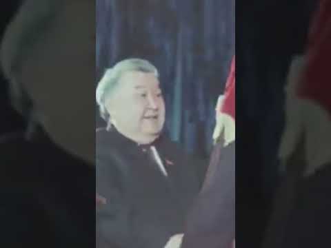 Награды за достижения,