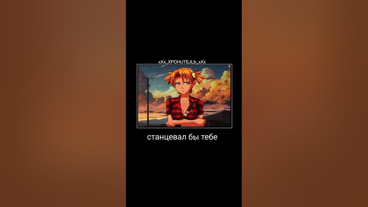 Так тебе и надо руки вверх текст. Ну-ка сыграй брат. Перемотка начало прекрасной дружбы. Песня ты осталась одна руки вверх. Я бы спел тебе да не.