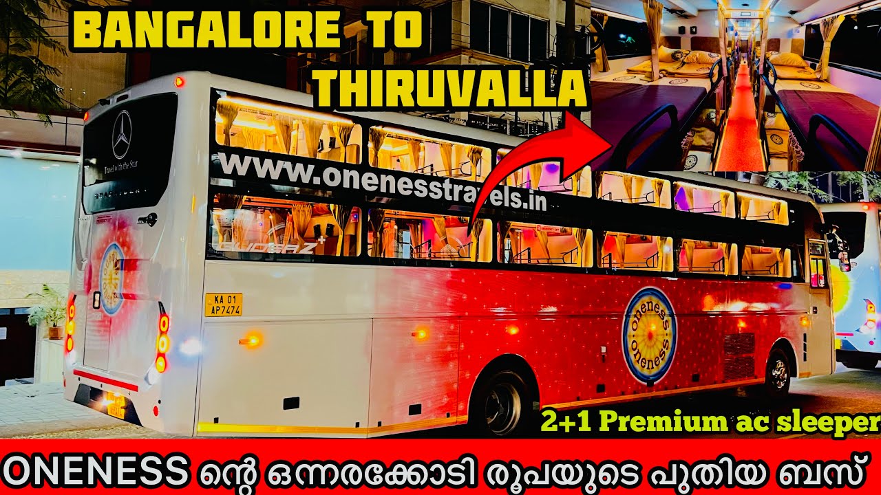 ONENESS TRAVELS     sleeper   bangalore to thiruvalla via kottayam