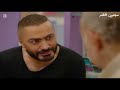 ملخص فيلم ريستارت تامر حسني بيقرر يقطع النت عن العالم كله ملخص فيلم ريستارت تامر حسني بيقرر يقطع النت عن العالم كله
