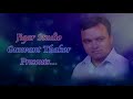 Jio Hajaro Saal - Jignesh Kaviraj - New Gujarati Song Mp3 Song