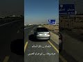 أغنيه عود النجوم المطله أغنيه عود النجوم المطله