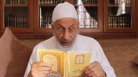 الشاطبية - شيخ قراء الشام محمد كريم راجح (فرش الحروف سورة البقرة)