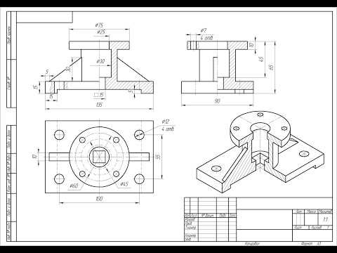 BOX ით მოდელირება
