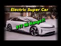 Lucid Air EV Revealed!