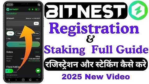 Bitnest Registration & Staking Full Guide | How to Register and Staking | 2025 New Video||