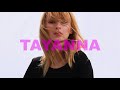 TAYANNA — 100 днiв [EP "Жіноча сила"]