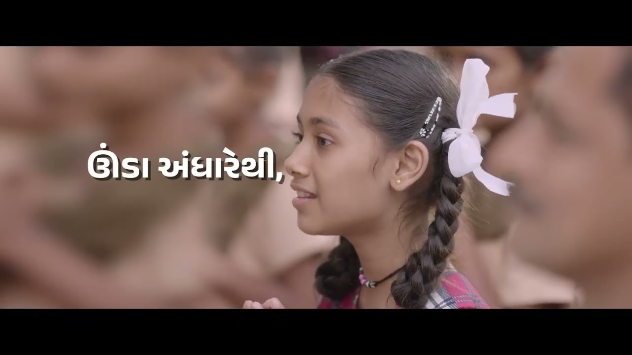 Prayer song    from our upcoming Gujarati film Medal
