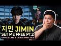 지민 (Jimin) ‘Set Me Free Pt.2’ Reaction