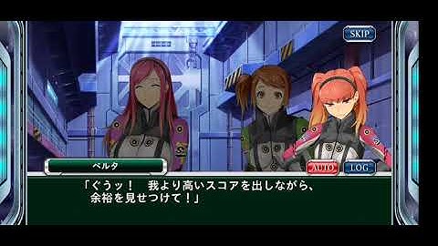 Super Robot Wars X-Omega offline mode: Event 27 (part 1 to 6)