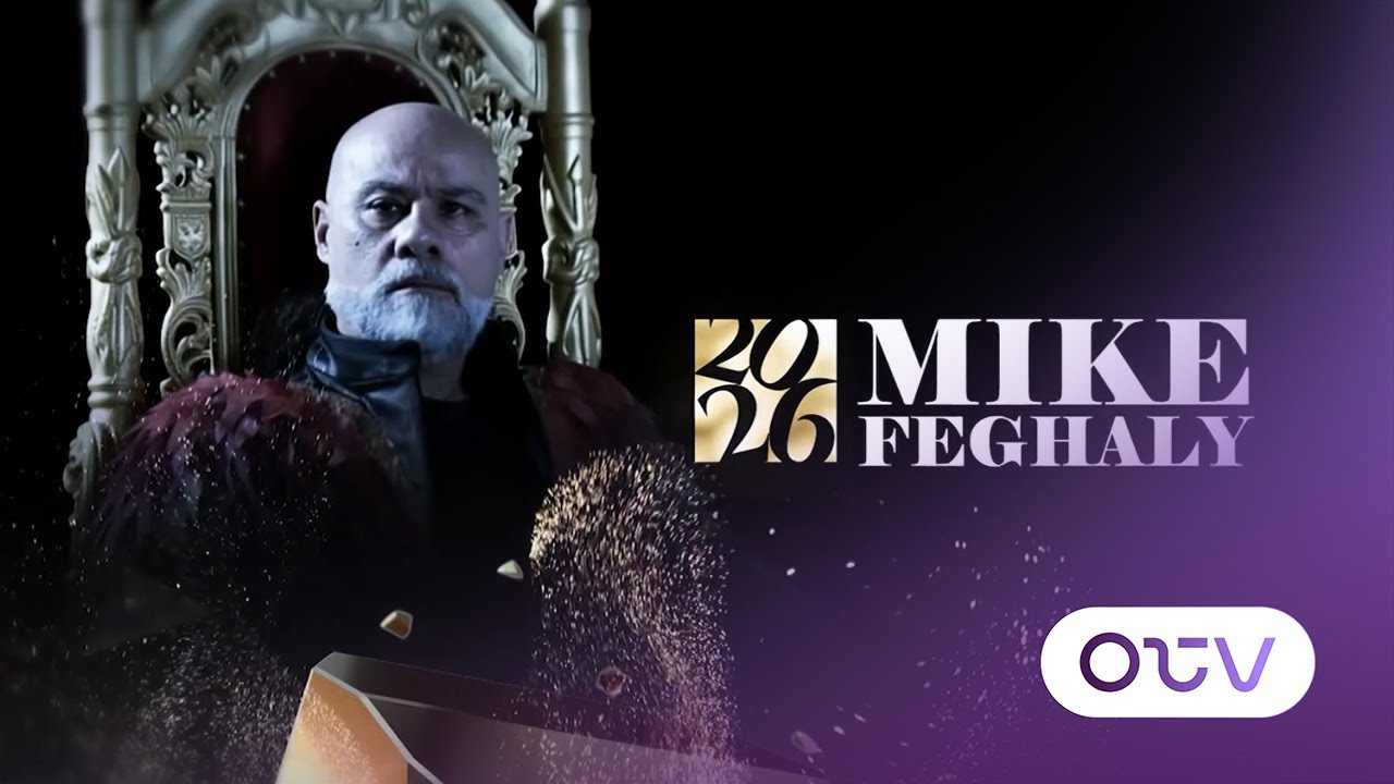 مايك فغالي يحذر مسلمي العالم: اغتيالات كبيرة، حرب حاسمة… ظلام ودمار، سقوط أوروبا وانقسام أميركا!