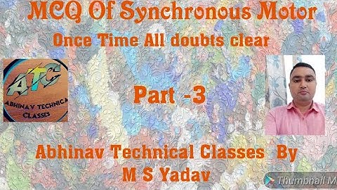 MCQ of Synchronous motor # most important questions in hindi