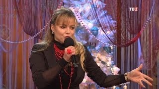 Новый год в Приюте комедиантов Новый год в Приюте комедиантов
