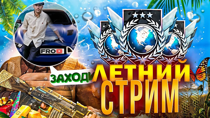 НОВОЕ ОБНОВЛЕНИЕ 0.34.0 STANDOFF 2 РАЗДАЧА ГОЛДЫ МИНИ ИГРЫ