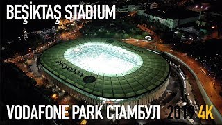 VODAFONE PARK, BEŞİKTAŞ STADIUM, UEFA Europa League 2019