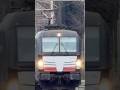 E191 029✦ VECTRON BEACON RAIL CFI TCS milano pomezia