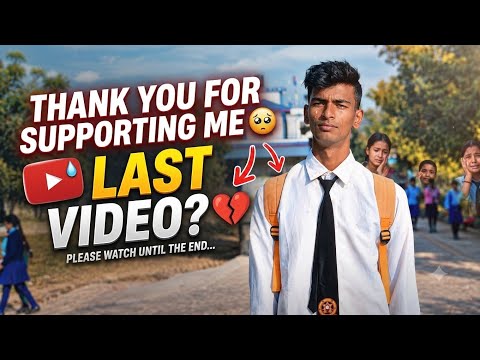Maile YouTube Xordni Hora 🥹😔 || why I am YouTube Quite || YouTube Quite 🥺