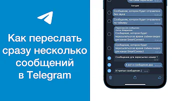 Как переслать переписку из Телеграм