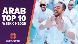 Top 10 Arabic Songs Week 09, 2020 Fnaïre, Saad Lamjarred, Adham Nabulsi & More