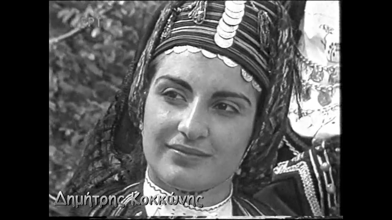 Ν' ΕΣΕΙΣ ΠΑΙΔΙΑ ΒΛΑΧΟΠΟΥΛΑ (ΠΟΛΙΟΡΚΙΑ ΜΕΣΟΛΟΓΓΙΟΥ 1825-1826)      Ε. Ρ. Τ. 1 1986