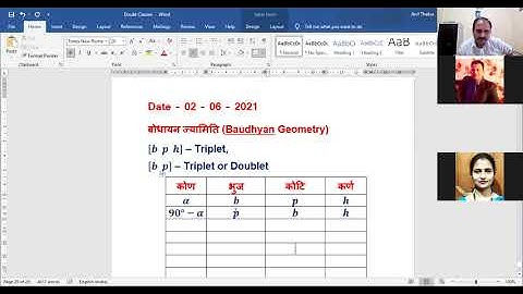 Baudhyan Geometry in Vedic Ganit Part 1