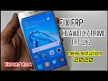 Huawei Y7 prime (TRT-LX2) FRP Google Account Bypass Without Pc New Method 2020