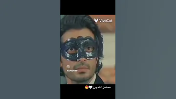 لقطه من مسلسل انت جرح ج1 