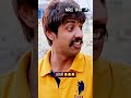 अंग्रेज़ी का Master फण्डी NRI #kunbadharmeka #comedy #baba #funny