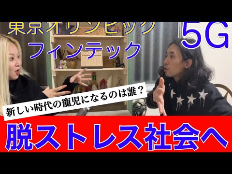 【アイデア】託します!ビジネスにも人にも優しいシステムを商品化して欲しい