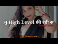 Teri Yaad me muthi mar mar ke Haryanvi Song || Lun Fudi Song || Kd Lucha || Pakka Lucha #adult Mp3 Song