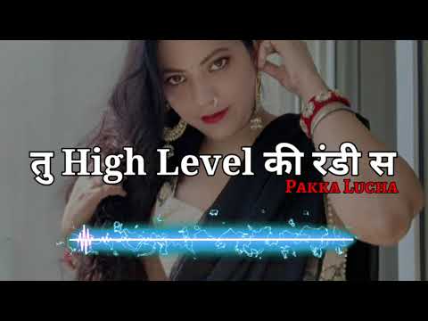 Teri Yaad me muthi mar mar ke Haryanvi Song  Lun Fudi Song  Kd Lucha  Pakka Lucha  adult