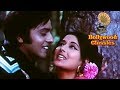 Waada Karo Janam - Kishore Kumar & Lata Mangeshkar Romantic Duet - Sabse Bada Rupaiya
