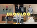 夏用に届いたシルクジャケットが最高すぎた！！幡ヶ谷へのんびりまったりな猫好き美容師の一日VLOG