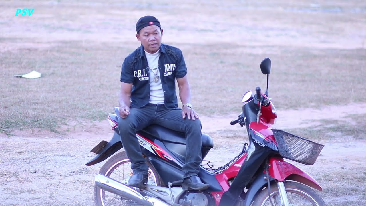 ບໍ່ຖືວ່ານ້ອງເປັນຂອງເກົ່າ บ่อถืว่าน้องเปันของเ่า ພົງສະຫວັນສີຊົມພູ