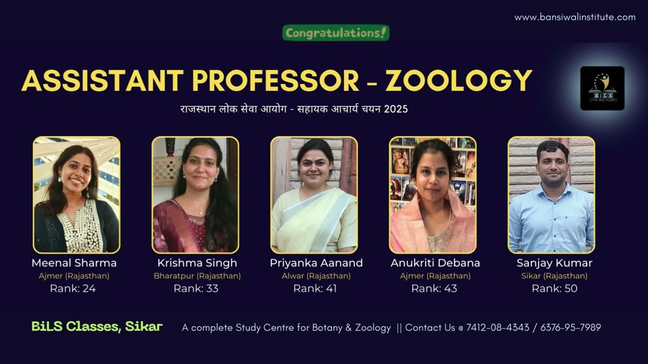 Assistant Professor Zoology Selections | Top Mentors who guided to Achieve RPSC 2025 Dream Jobs !