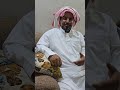 قصة ابو نية وابو نيتين كاملة