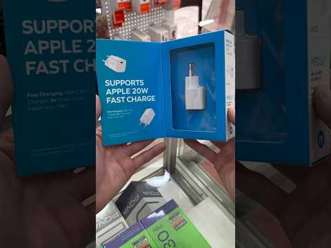أفضل شركة ممكن تشتري منها