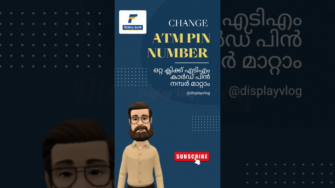 How to change the ATM card pin number in the Fedmobile 