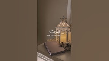 سورة الجاثية {الآية 7} بصوت الشيخ ياسر الدوسري ❤️💖