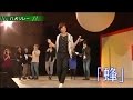 （八犬伝） 柿原徹也さん 日野聡さん 浪川大輔さん 神谷浩史さん 『リレー』