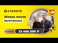Александра Сердюк - Новороссийск  П
