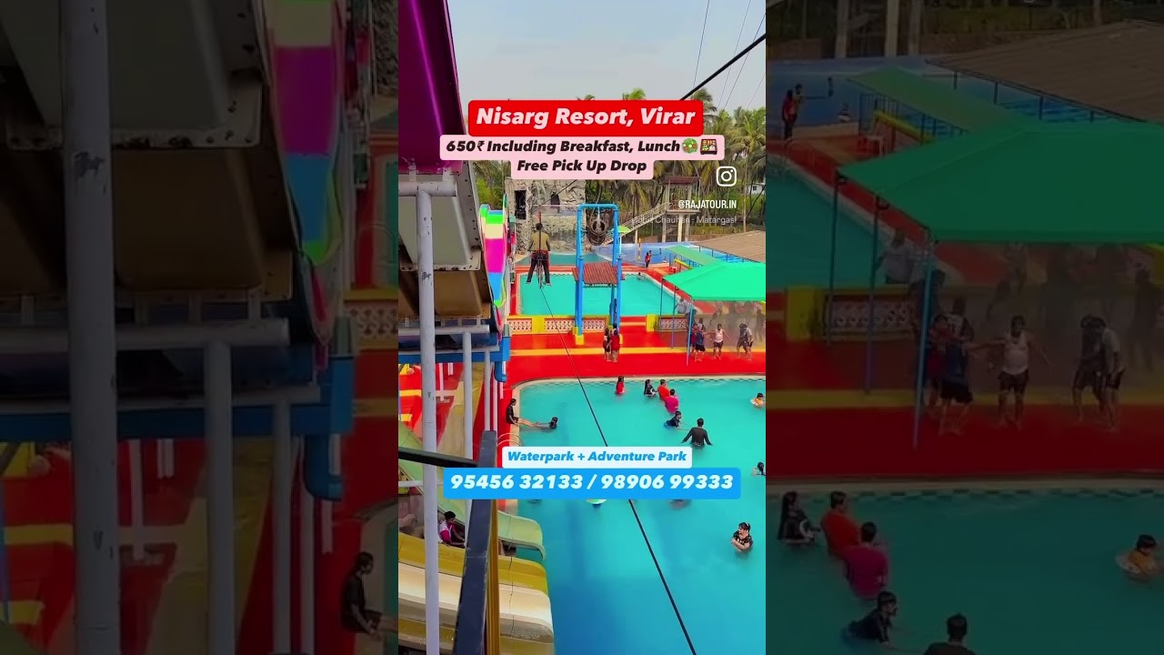 650₹ near Mumbai😳😍 Best Resort near Mumbai | Budget Waterpark in Mumbai #virarresort #nisargresort 650₹ near Mumbai😳😍 Best Resort near Mumbai | Budget Waterpark in Mumbai #virarresort #nisargresort